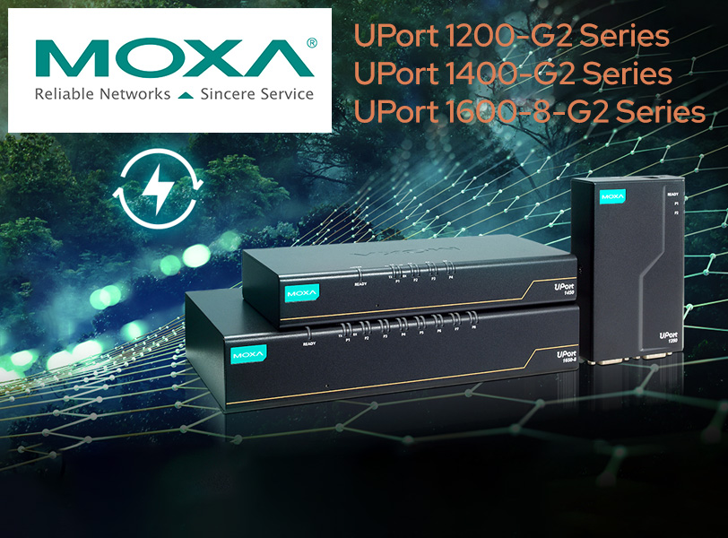 SlideBnr_Moxa-Uport